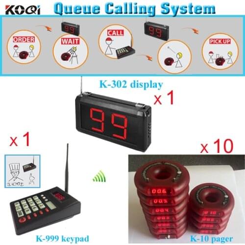 One set 1 keypad 1 screen 10 patron pagers Electronic guest paging system used in the fast food restaruant