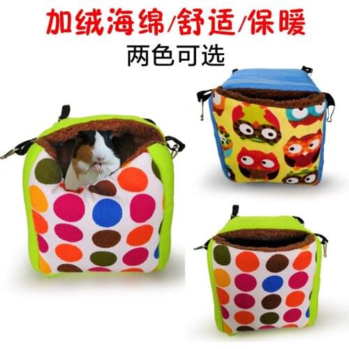 Squirrel Cotton Hole Golden Flower Hole Honey Bag Parrot Holland Pig Non-Hedgehog Hole Sponge Opening Square Hole