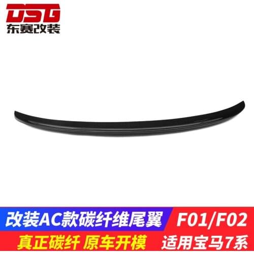 Suitable For Bmw 7 Series Ac Tail F01 F02 F03 Modified Carbon Fiber Rear Spoiler