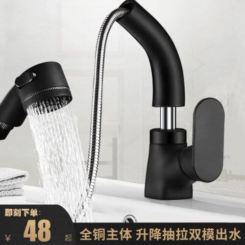 Blackend Spring Kitchen Faucet Pull out Side Sprayer Dual Spout Single Handle Mixer Tap Sink Faucet 360 Rotation Kitchen Faucets