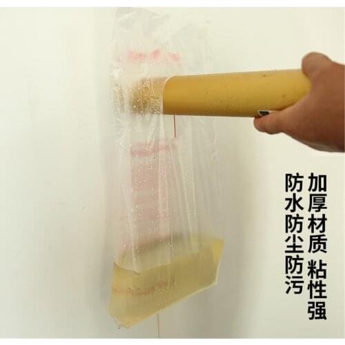 Perforated Dust Cover Range Hood Air Conditioner Perforated Dust Bag Dustproof Bag When Installing Holes Dust-proof, oil-proof