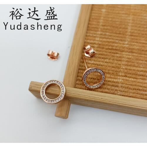 Rose gold Sparkling Circle Stud Earrings (Whether it is worn alone or stacked and mixed, each has its own characteristics)