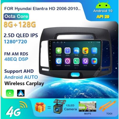 4+64G dsp Octa core Car Radio Multimedia 2 din android 10 Video Player Navigation GPS Carplay For Hyundai Elantra HD 2006-2010