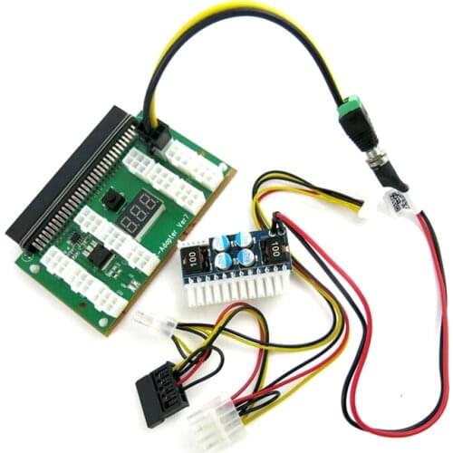 160Watt 24Pin ATX Power Module Ditch Your ATX Power Supply Entirely