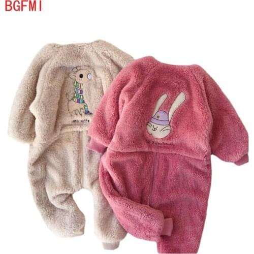 BGFMI Overalls For Sleeping