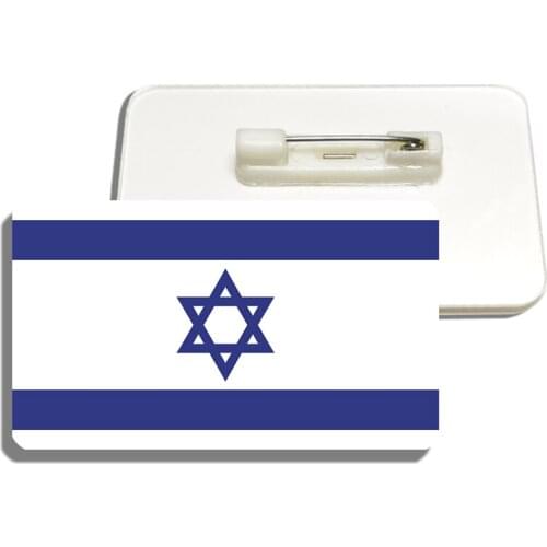 Israel Flag Pin Brooch Waving National Flag Style Flag Badge Brooch Clip Clothes Accessories