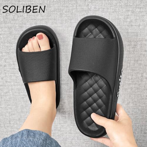 SOLIBEN Footwear