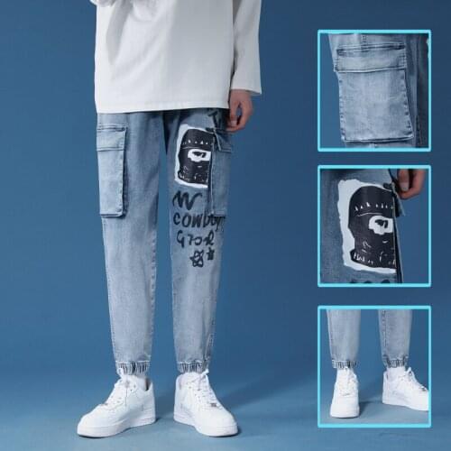 Urban Structure Men's Cargo Jeans