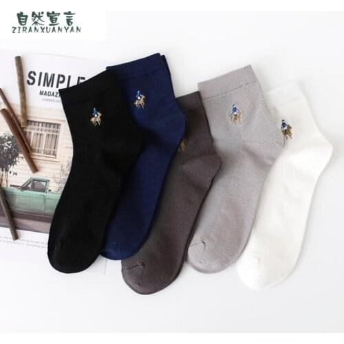 Mens Long Socks ZIRANXUANYAN China