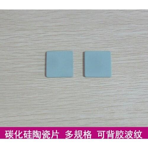 25*25*2/3/5/8/10mm Insulated Radiator Back Rubber Corrugation of Silicon Carbide Ceramic Sheet