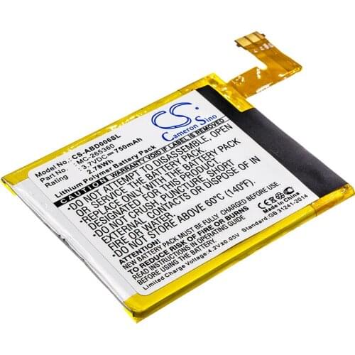 CS 750mAh/2.78Wh battery for Amazon D01100,Kindle 4,4G,5,6 515-1058-01, M11090355152, MC-265360, S2011-001-S