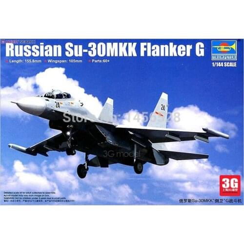 Trumpeter hobbyboss scale model 1/144 scale aircraft 03917 RUSSIAN SU-30MKK FLANKER Assembly Model kits scale airplane model kit