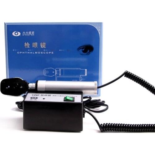 Glasses equipment instrument YZ6F ophthalmoscope ophthalmic equipment original authentic
