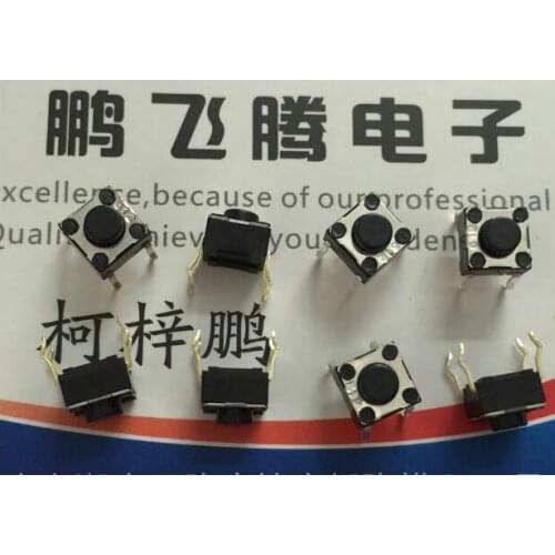 Original Japan HDK light touch switch 6*6*5mm button 4 feet 4pin DIP HDK 6*6*5 500PCS black