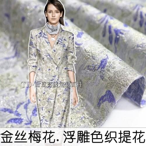 European and American brand gold silk plum blossom three-dimensional relief yarn-dyed jacquard suit jacket fashion fabric dress