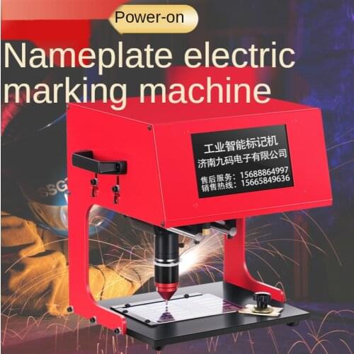 170*110mm Pneumatic Marking/electric Marking Machine Desktop Car Nameplate Marking Machine Metal Parts Engraving Typewriter