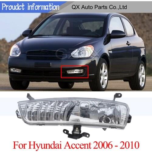 CAPQX Front Bumper Fog light lamp For Hyundai Accent 2006 2007 2008 2009 2010 driving light lamp fog light fog lamp Bumper lamp