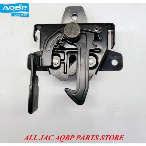 Cover lock for JAC S3 OE Number 8250110U2260 interior parts armrest