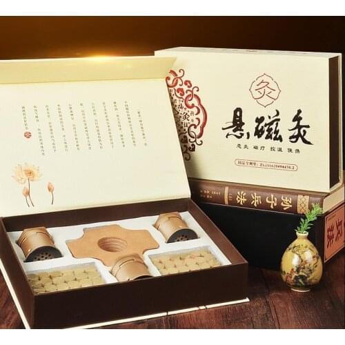 Magnetic moxibustion moxibustion box portable moxibustion home cold fumigator body massager