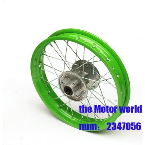 Pit bike Rim of 12inch Rear Wheel Rim 80/100-12inch Steel dirt bike wheel Rims 3.00-12