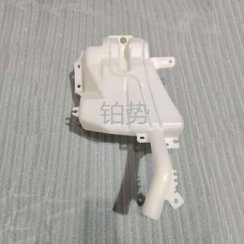 Car windshield washer box 2011-Mit sub ishi wiper wiper spray bottle glass water bottle car window cleaning device