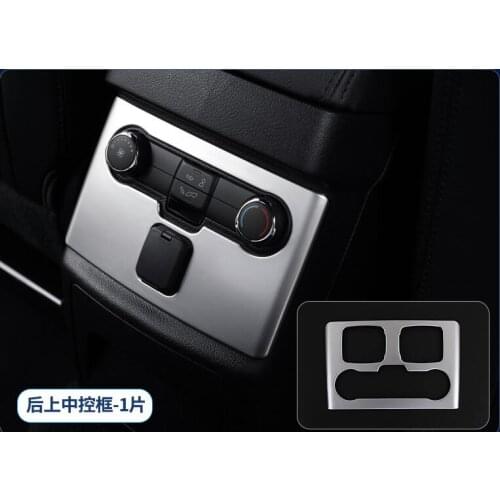 High quality carbon fiber in the control on the rear interior decorative stickers 2017 FOR Ford Explorer