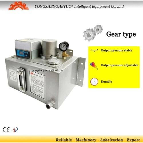 Electric lubrication oil pump gear lubricator lubricating unit digital panel pressure relief valve 220V 8L iron tank TZ2232-800X