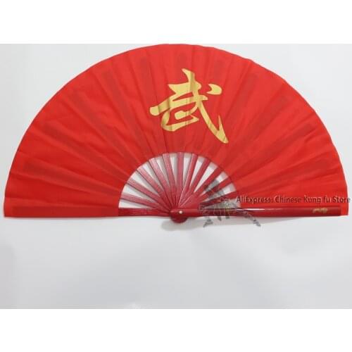 High Quality Chinese Tai Chi Fan Wushu Martial arts Kung Fu Fans Bamboo