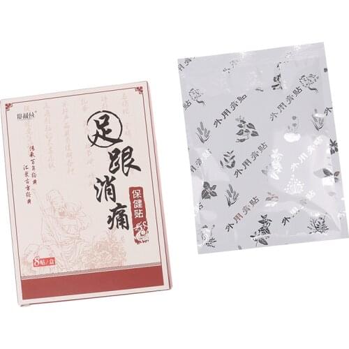 12/8pcs/bag Heel Pain Plaster Pain Relief Patch Herbal Bone Spurs Achilles Tendonitis Patch Foot Care Treatment Patches