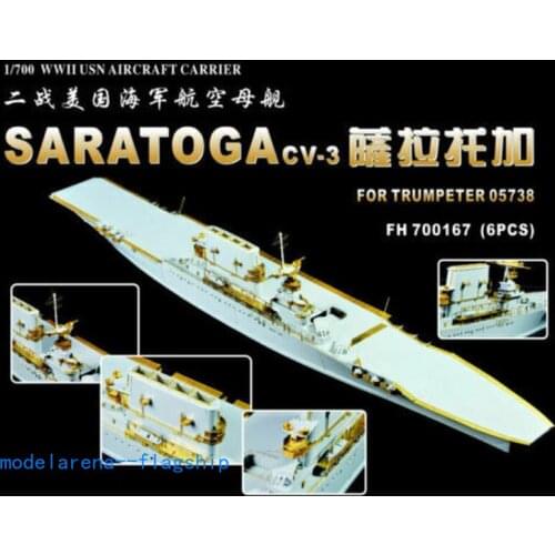 Flyhawk PE 1/700 USN Aircraft Carrier Saratoga (for Trumpeter 05738) FH700167