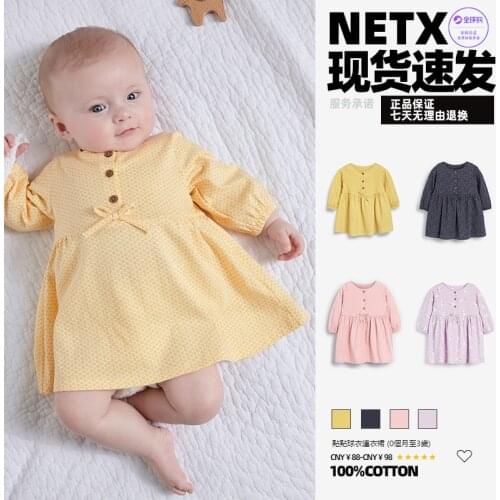 BUNNICER Children `s Dress