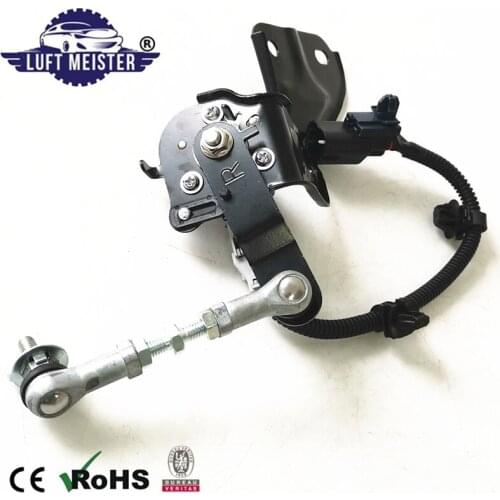 1pc Height Control Sensor for Lexus GX460 4.6L V8 / for Toyota Land Cruiser 150 2010-2018 8940860030 8940760040 Left / Right