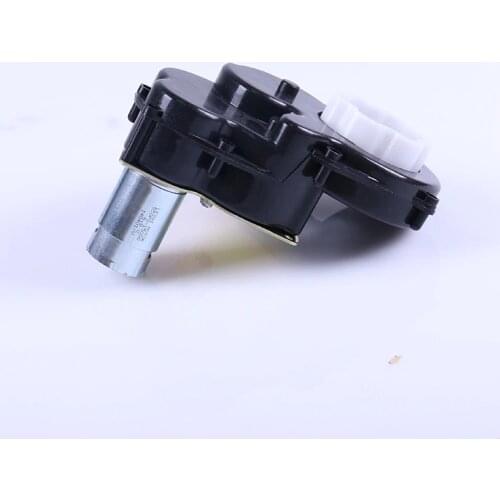 QCBABY childrens electric car accessories 12/6V childrens electric car gearbox with 550 motor