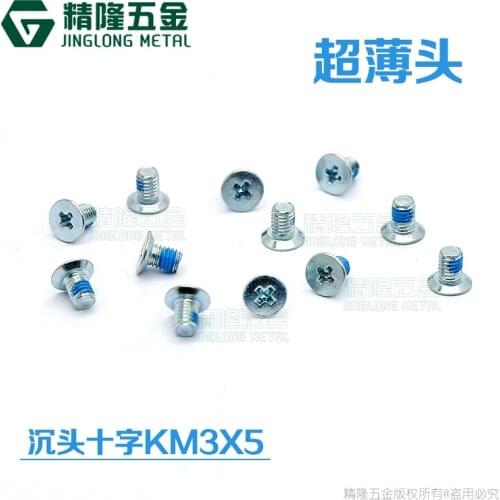 100pcs KM3*5 Phillips/cross Countersunk Screw with nylok Thin Head Hard Disk Server Screw Carbon Steel Blue Zinc Plated