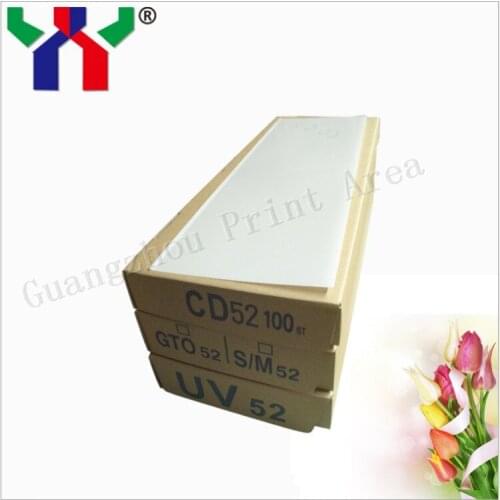 High Quality Ink Duct Foils for CD 52 Offset Printing Machine,100 pcs/box
