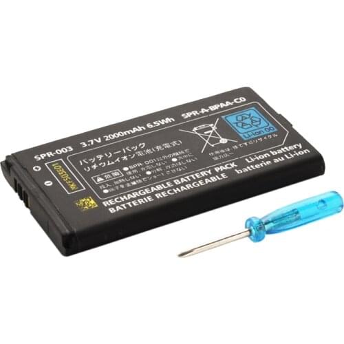 2000mAh 3.7V Rechargeable Lithium-ion Battery For Nintend 3DS LL/XL 3DSLL 3DSXL NEW 3DSLL NEW 3DSXL Replacement Battery + Tool