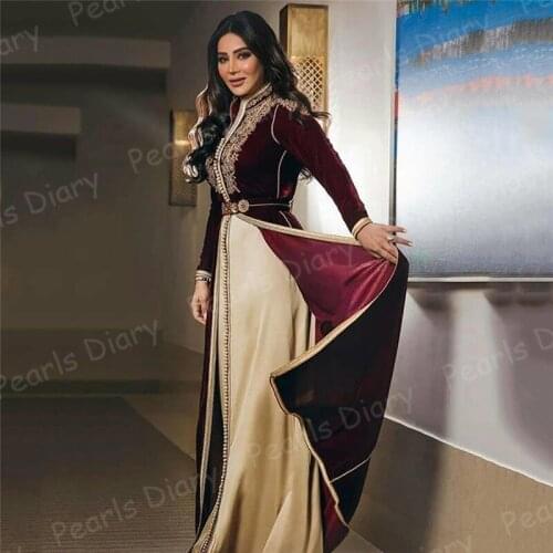 Arabic 2021 Beading Appliques Prom Dresses Formal Party Gowns Robe De Soiree Morocco Kaftans Women Evening Dresses Long Sleeve