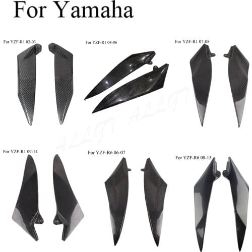 Carbon Fiber Tank Side Fairing Panel Gas Tank Cover For Yamaha YZF-R6 R1 2002-2015 200-2010 2011 2012 2013 2014 2015