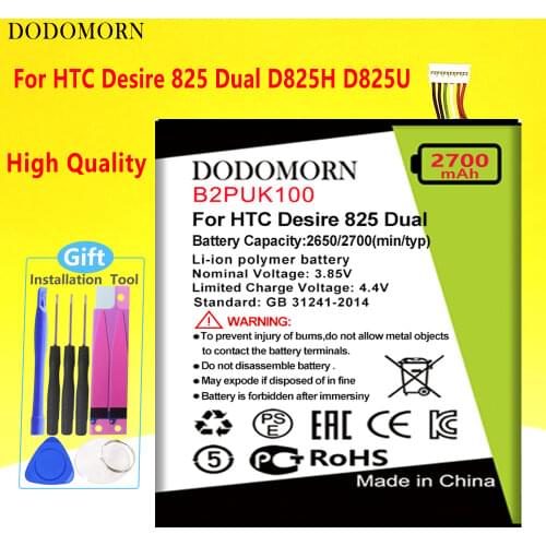 DODOMORN Meizu M3s Mini Phone Batteries