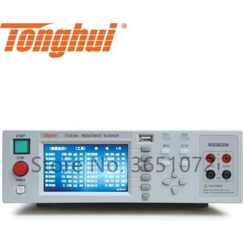 TH2518A Multi-channel Micro Ohm Tester 10uΩ-200kΩ Measuring Range