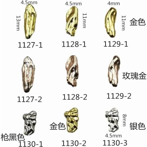 10Pcs/Lot Japan Rose Gold Silver Irregular Rectangle 3D DIY Metal Alloy Nail Art Deco Nail Stickers/Charms/ Tools for Manicure