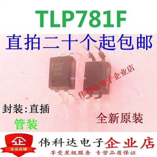 TLP781F silk screen P781F DIP-4 original fake one pay ten P781F-GR TLP781GB straight shot