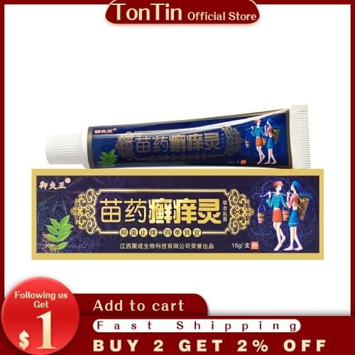 Miaoyao xuanyangling Cure Psoriasis Ointment Ringworm Cream Tinea Eczema Treatment All Skin Types Natural Cream Eczema Skin Care