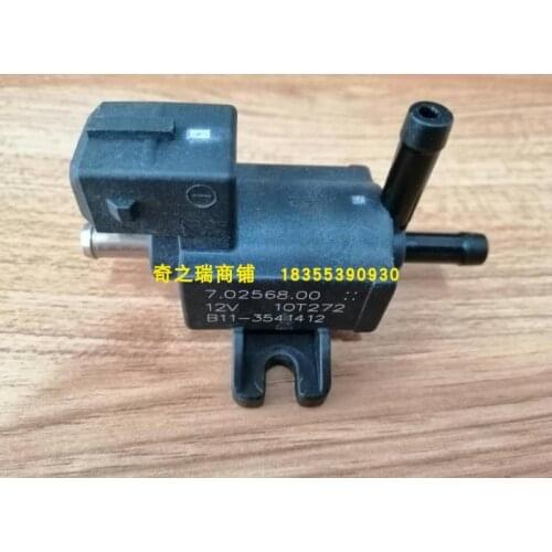 Turbocharger solenoid valve for Chery h5 h3 g5 tiggo7 tiggo5x tiggo5 arrizo5/7 tiggo8 B11-3541412