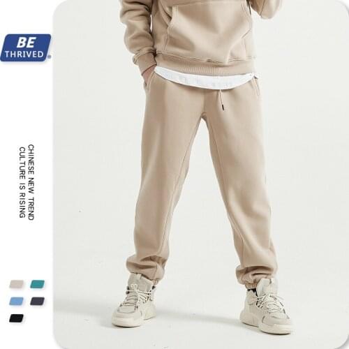 2021 Plus Velvet Pants Men Autumn/winter Fashion Streetwear Draw Rope Solid Color Guard Pants Retro Fashion Casual Trousers