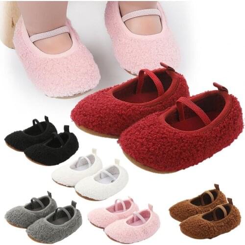 Spring Autumn Solid Color Non-slip Sole Elastic Band Baby Unisex Kid Shoes Toddlers Birthday Present Furry Casual Shoes