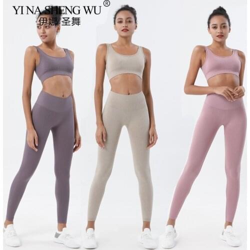 2 Piece Yoga Pants Set Women Seamless Set Sportswear Fitness Clothes For Women Leisure Gym Clothing Gym Leggings Fitness Bra Set