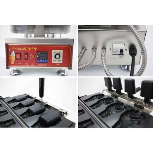 Commercial use new design 110V 220V Electric Commercial dog cartoon ice cream taiyaki waffle pan maker machine