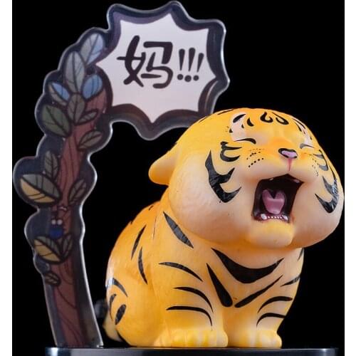 Cute Tiger Toys Little Fat Tiger Toy Child Gift Car Decoration Hand-made Wants Mother Cute Tiger For Birthday Dolls