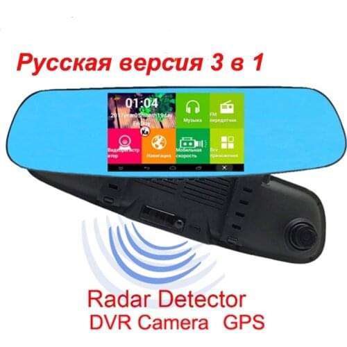 Winkcron Video Recorders With Radar Detector China